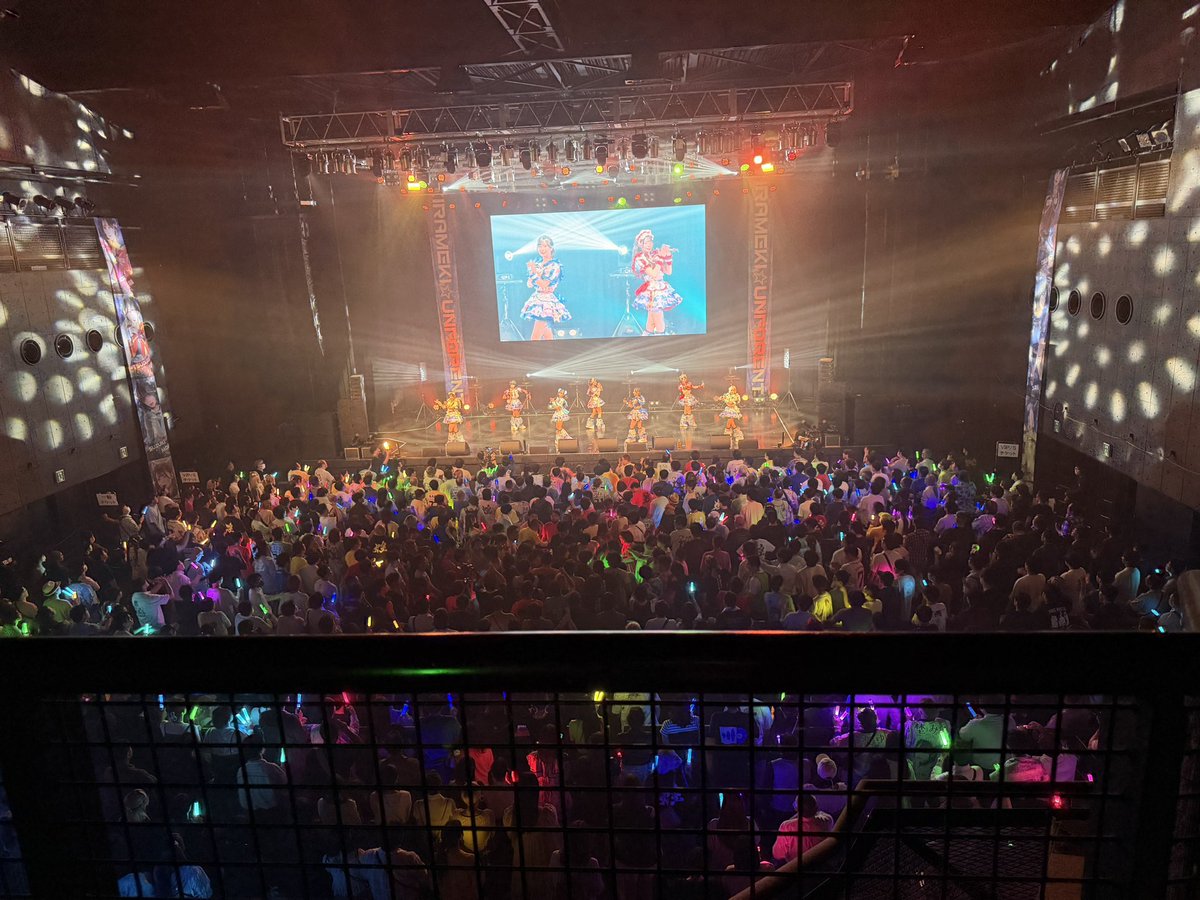 marie_0627's tweet photo. 満員アンフォレント

ありがとう！！

#煌めきアンフォレント https://t.co/GmhMcS4RPm