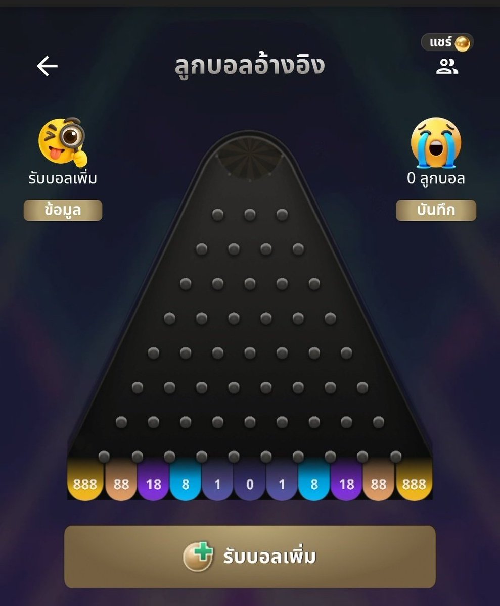 IMZ_JT's tweet photo. 🚩เครดิตฟรีสูงสุด 1~888 บาท กดรับได้ทุกวัน
ทำเทิร์น x1 เท่า |  ถอน***ไม่อั้น❗️

✅️https://t.co/oFj9tBVR3o

#เครดิตฟรีไม่ต้องฝากไม่ต้องแชร์ #แจกจริง2025 #แนะนําเครดิตฟรีSlot #โปรสล็อตทุนน้อย https://t.co/qGBoBbSyAb