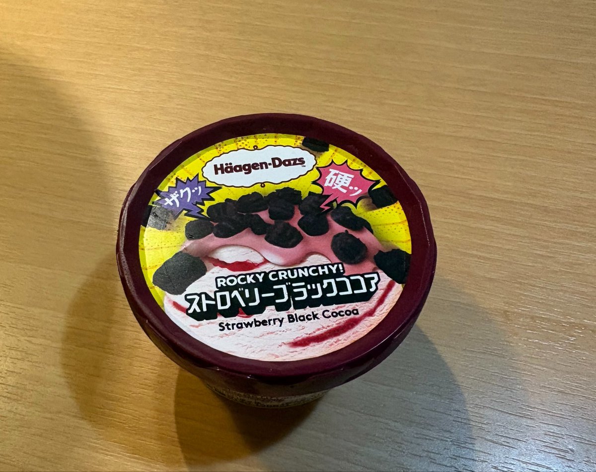 anpanvanpan's tweet photo. ハーゲンダッツ食い放題しばきにきたよ🥰 https://t.co/U6ykLL3OXm