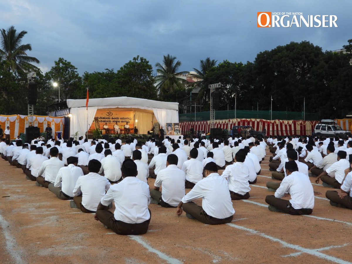 eOrganiser's tweet photo. #HinduSamrajyaDiwas | RSS Sarsanghchalak Dr. Mohan Bhagwat addressed Hindu Samrajya Dinotsav on the auspicious day of Jyeshtha Shuddh Trayodashi to commemorate the coronation of Chhatrapati Shivaji Maharaj in Puttenahalli, Jayanagar, Bengaluru.

RSS Karnataka Dakshin Prant Sanghchalak GS Umapati Ji and Jayanagar Bhag Sanghchalak Narahari Rao Ji were present on the dais.