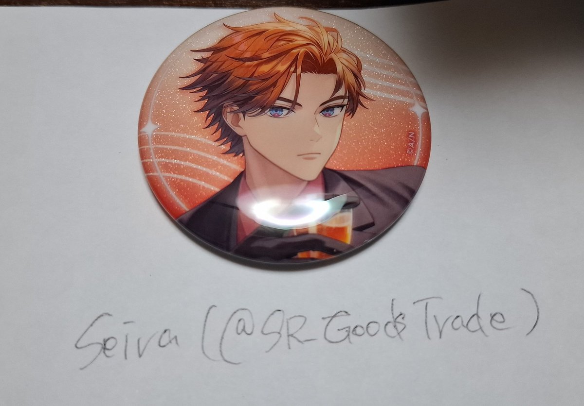SR_GoodsTrade's tweet photo. @tagtori_2434 こんにちは初めまして、お声がけ失礼します。当方お求めの🧡1を所持しております。よろしければ🩶1と1:1の郵送交換は可能でしょうか？同数ではないため誠に申し訳ないのですが、ご検討よろしくお願いいたします🙏 https://t.co/2uRFhLSwFU