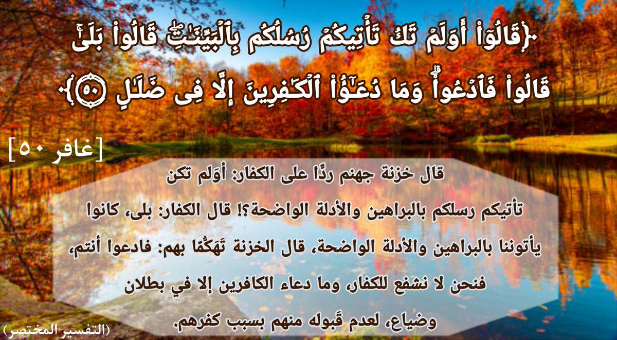 muath____'s tweet photo. https://t.co/IRUBHqSVih