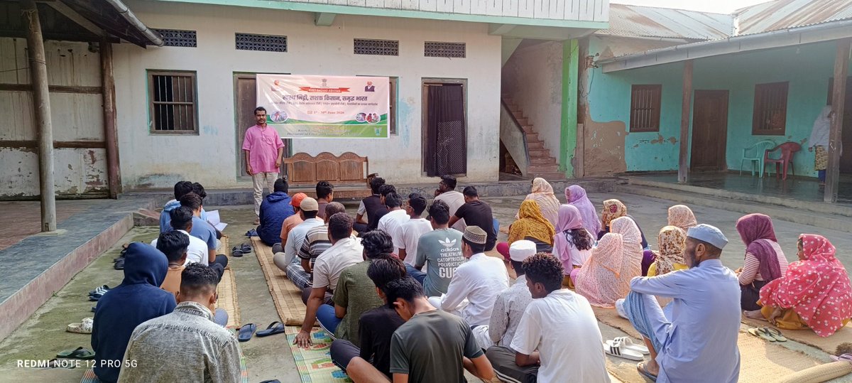 EastKvk's tweet photo. Khet Bachaao Abhiyan Day 27 &amp; 29 : Awareness on Natural Farming, Green Manuring, vermicomposting, crop protection measures, sustainable soil health through vermicomposting at Kangla Sangomshang, Kangla Siphai, Changamdabi &amp; Andro.
#ICAR 
#KhetBacxhhoAbhiyan
#BalancedFertiliserUse https://t.co/YC6Yir24SU