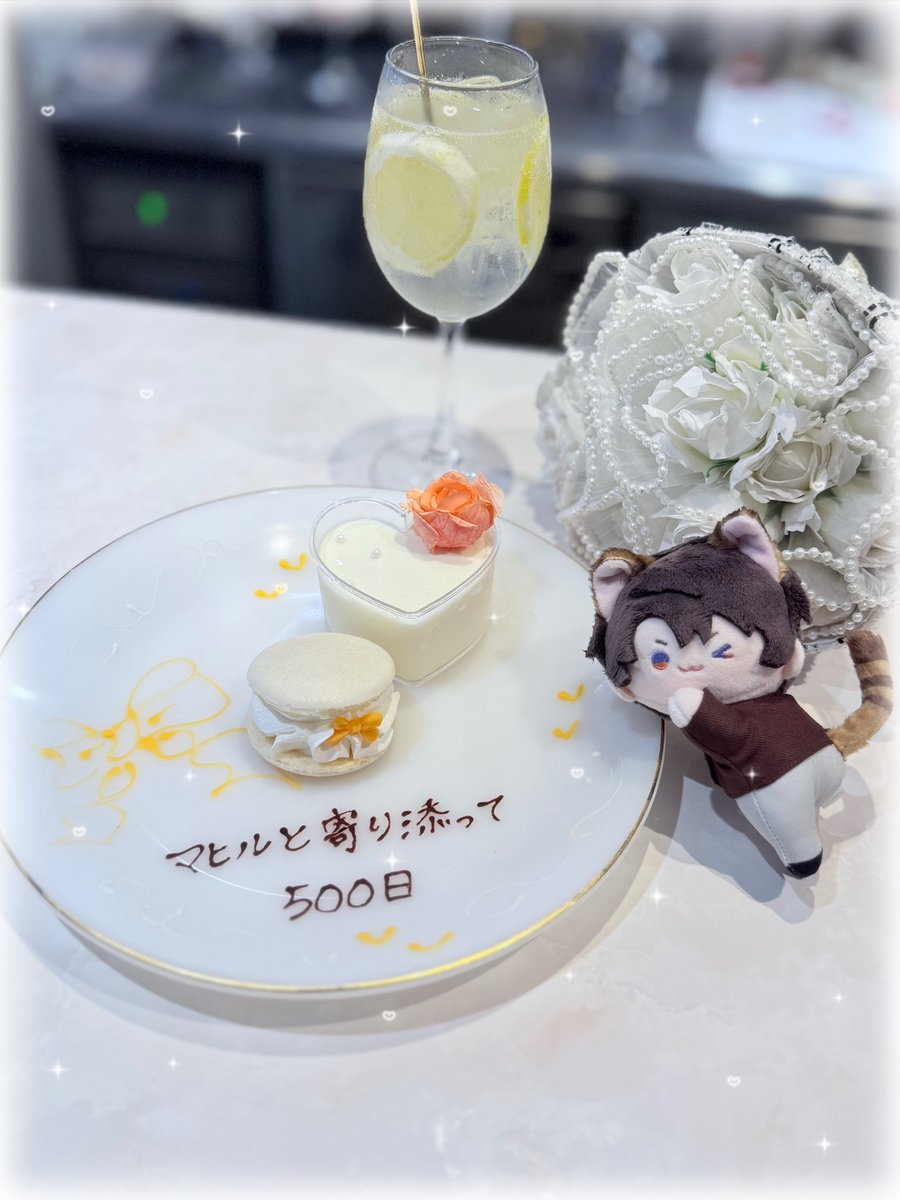なᯓ︎❤︎ tweet media