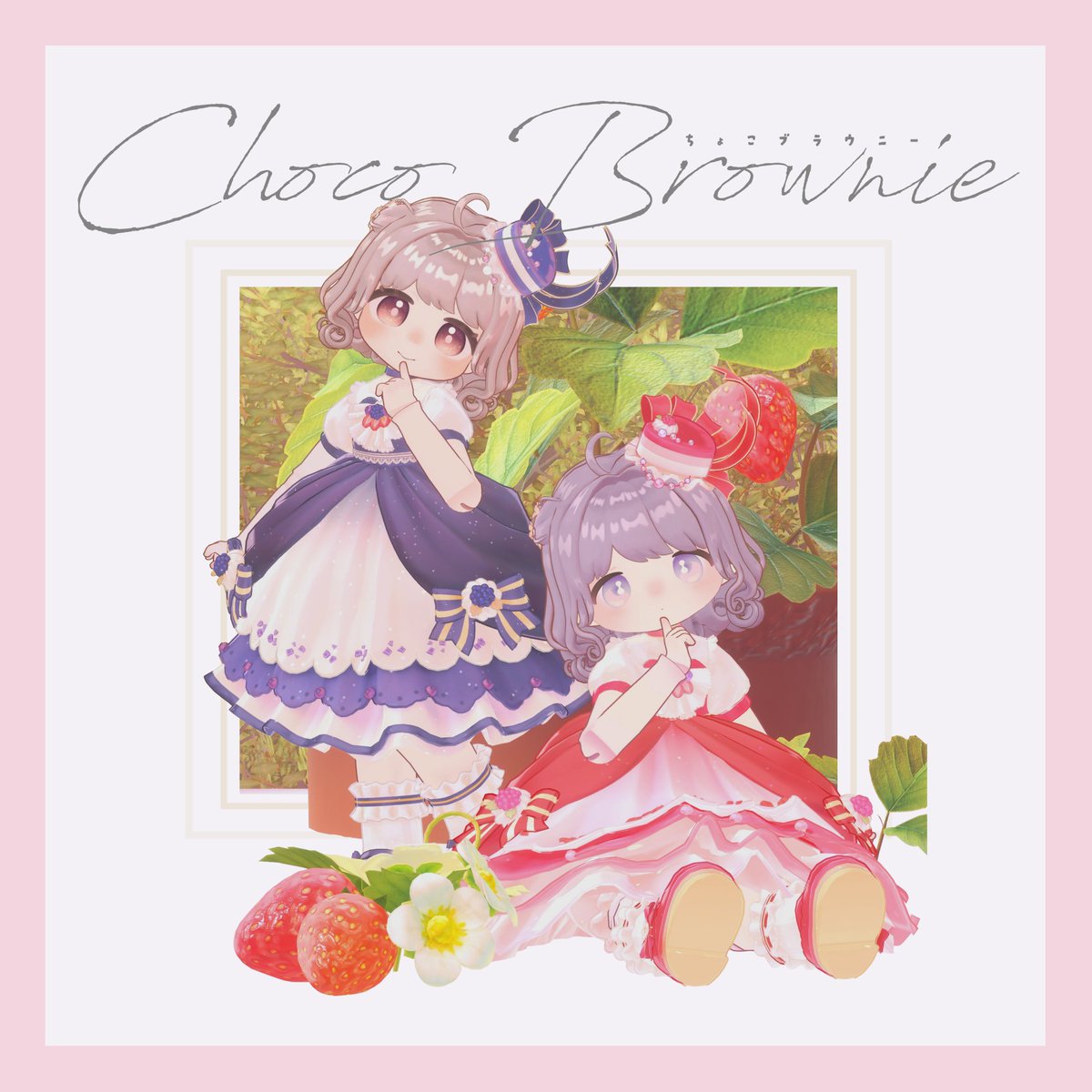 mochi/おもちやさん🍓 (@Omochiya3) / Posts / X