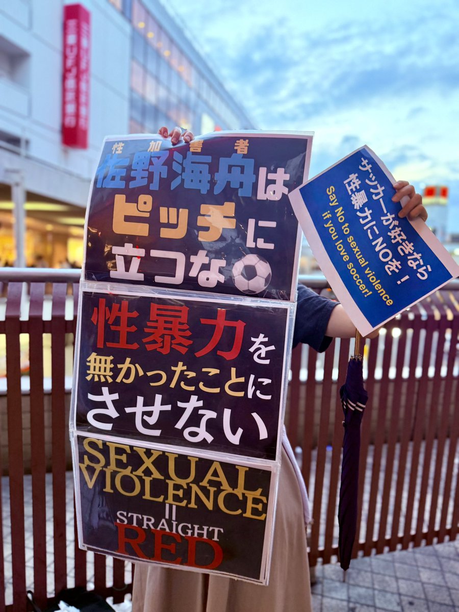 catdacoffee's tweet photo. うおおお！！！もうスタンディングされてる方が！！！😭 https://t.co/iyI4N3dYtb
