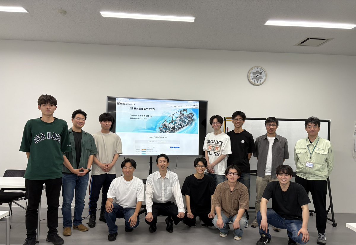FMC_KIT's tweet photo. 本日は、株式会社エイチワン様にご訪問いただきました！
チームの活動や車両をご覧いただき、貴重なご意見・アドバイスをいただきました。
お忙しい中お越しいただき、ありがとうございました！ https://t.co/sl5HM4So7F