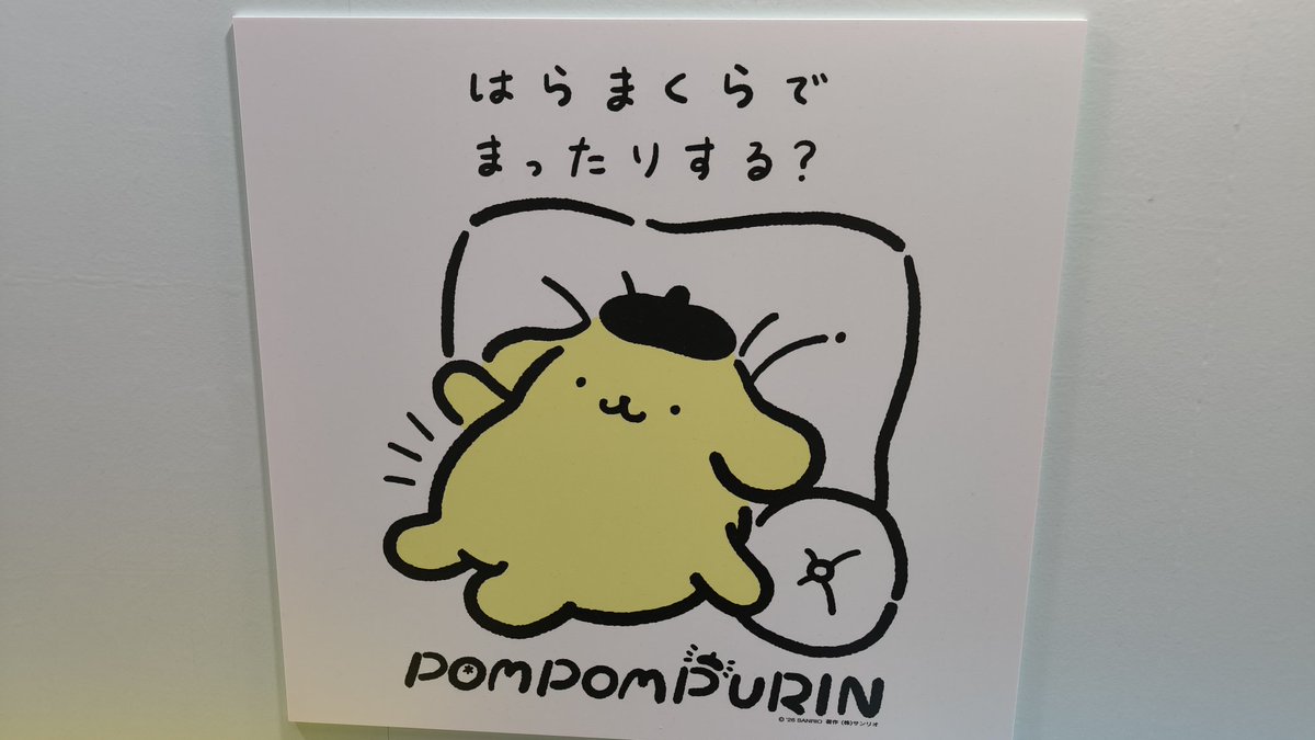 dugooon's tweet photo. @choco_mint01 かわよかわよ₍₍⁽⁽🍮₎₎⁾⁾ https://t.co/mNXvDSgleB