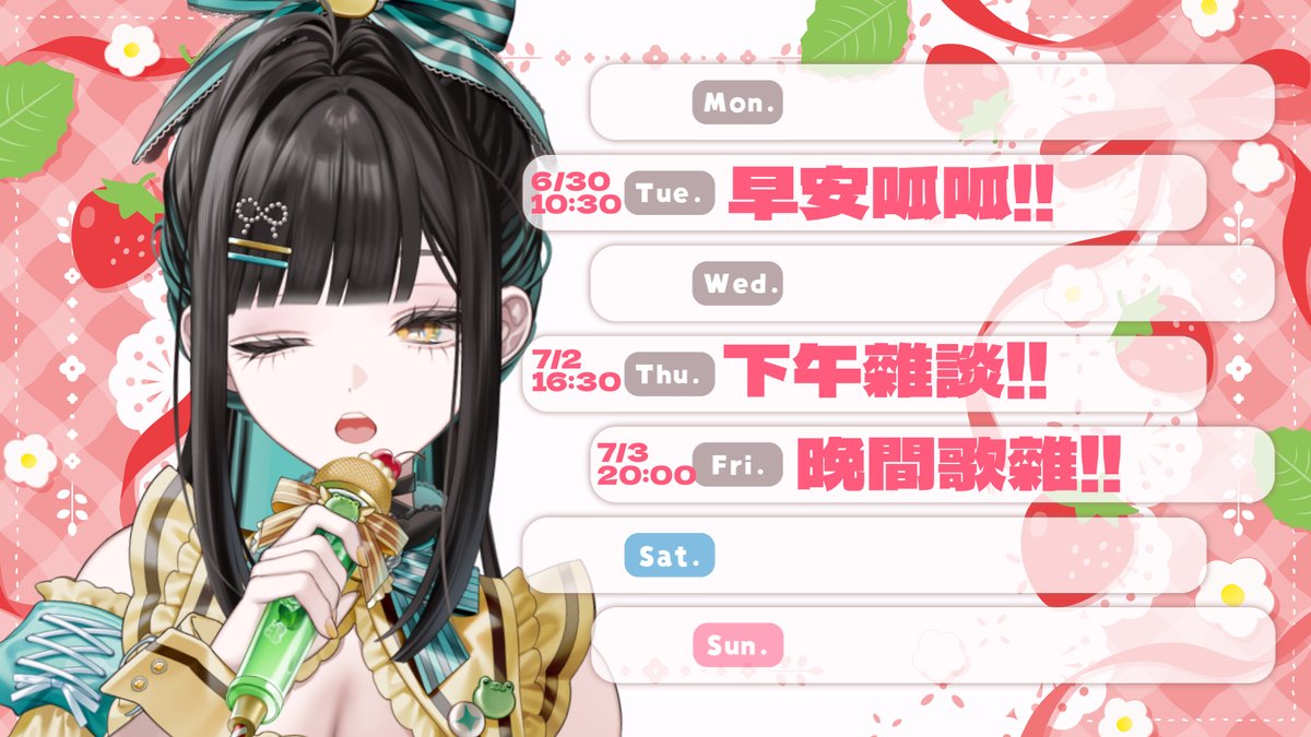 shibasakithebox's tweet photo. 修正版本!!! https://t.co/jzjvhkPC1W