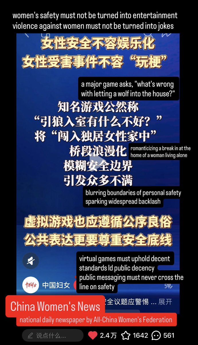 Chemimilus's tweet photo. Current 2 trending topics about arrogant inflop

1. All-China Women's Federation (official leader of women's rights movement) has issued complain against the mockery lads did to appease it's NPD executive.

2. Lads 731 - referring to unit731 experiments 

🫩 Keep stooping lower https://t.co/o48JGNPVGn