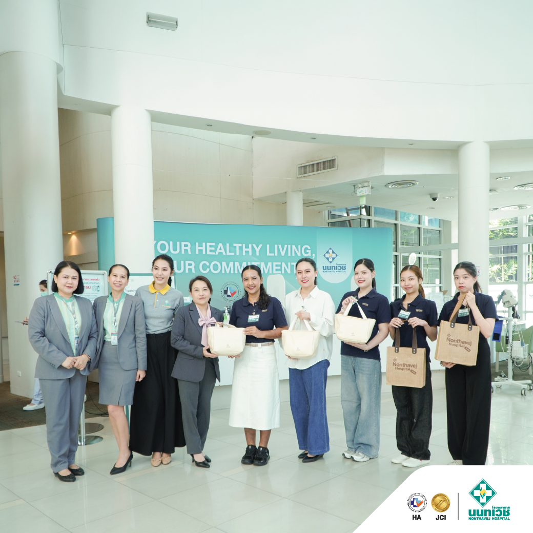 NTV_Hospital's tweet photo. 💚เรื่องสุขภาพ...เราพร้อมดูแล

รพ.นนทเวช สานต่อความร่วมมือพันธมิตร Central Northville ต้อนรับทีม Customer Experience เข้าเยี่ยมชมกระบวนการบริการ เพื่อยกระดับการประสานงานและการดูแลสุขภาพอย่างต่อเนื่อง

อ่านต่อ: https://t.co/eKIliVslGs

#Nonthavej #นนทเวช #CentralNorthville https://t.co/GSZKTeRuKz