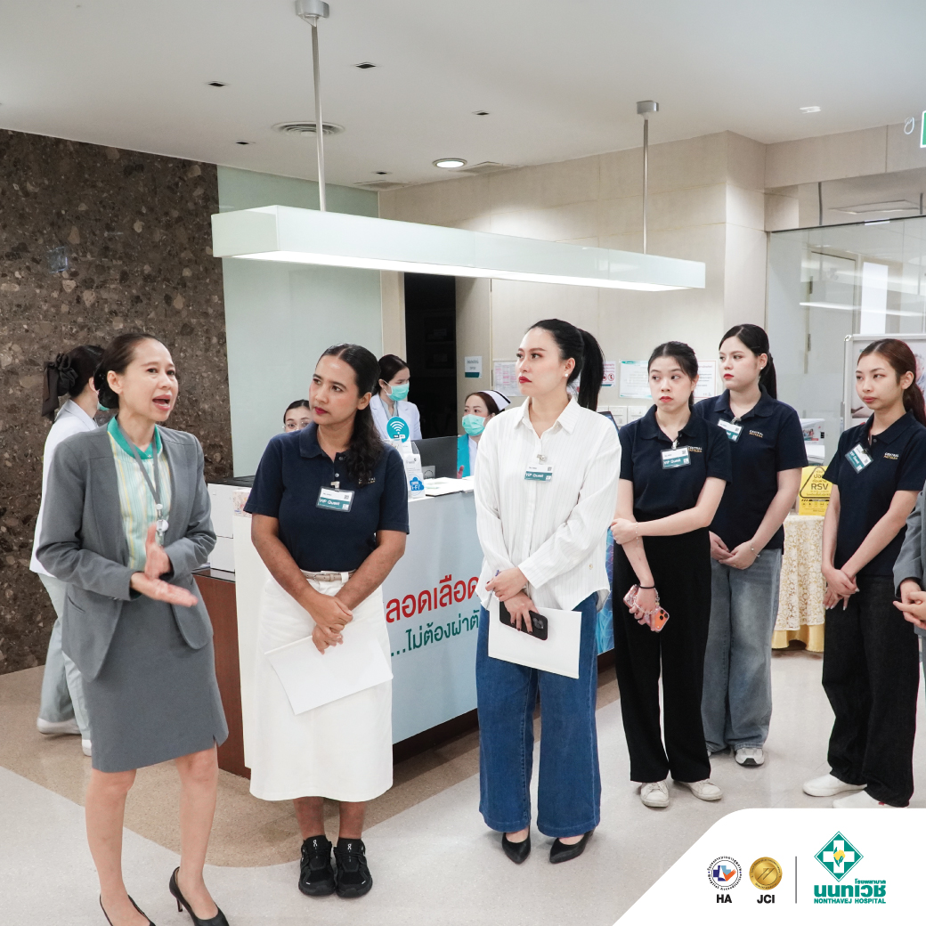 NTV_Hospital's tweet photo. 💚เรื่องสุขภาพ...เราพร้อมดูแล

รพ.นนทเวช สานต่อความร่วมมือพันธมิตร Central Northville ต้อนรับทีม Customer Experience เข้าเยี่ยมชมกระบวนการบริการ เพื่อยกระดับการประสานงานและการดูแลสุขภาพอย่างต่อเนื่อง

อ่านต่อ: https://t.co/eKIliVslGs

#Nonthavej #นนทเวช #CentralNorthville https://t.co/GSZKTeRuKz