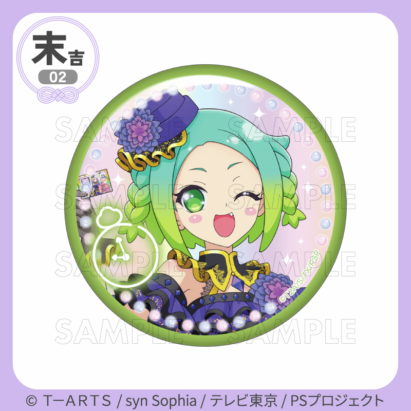 公式】まるくじ (@marukuji_PR) / Posts / X
