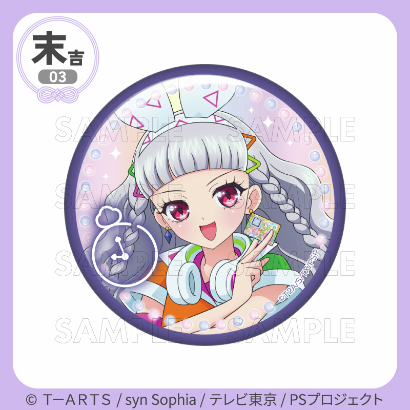 公式】まるくじ (@marukuji_PR) / Posts / X