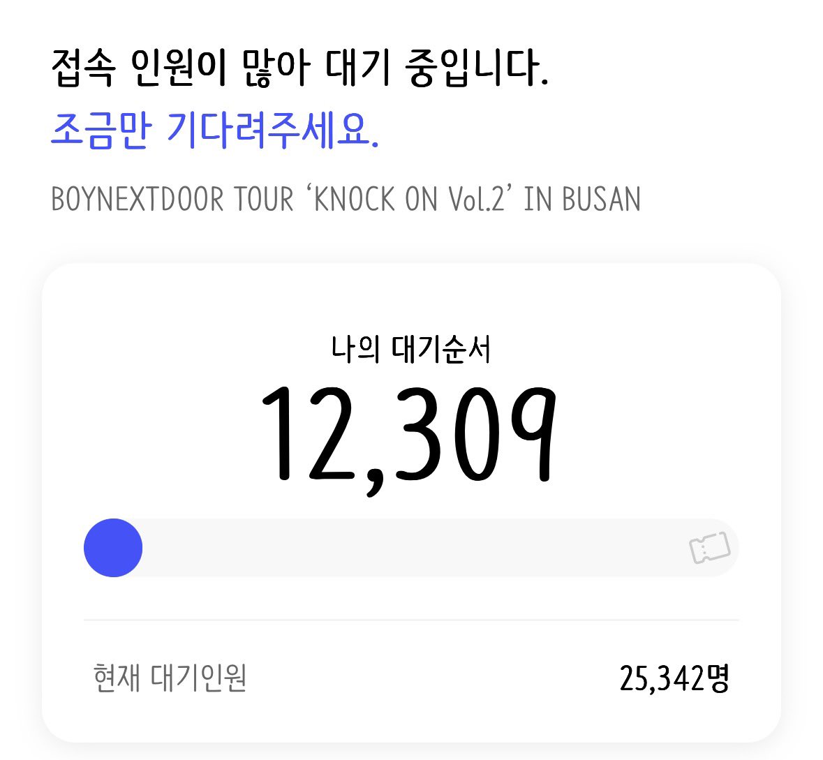 9yow2's tweet photo. 아 토나와 https://t.co/BVtEXUu93g
