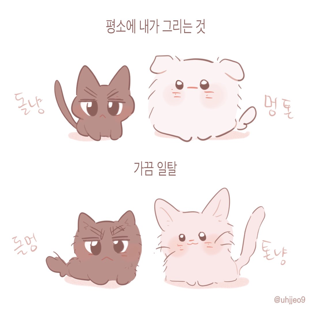 uhjjeo9's tweet photo. 일탈 https://t.co/pbbh5WoLaj