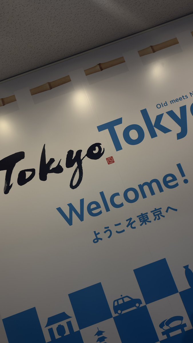 kouki_d_out's tweet photo. ただいま日本🇯🇵

今到着しました、今回このメンバーだから乗り越えれたら場面が多々ありましたがそれすら爆笑できた旅でした。

tzkwym
彼の狂気的なステージと、魅せ方、そしてライブのアップデートの仕方はとても刺激的でした。

Sethさん
彼のビジュアルイズムは僕がキッズの頃に憧れたものそのものがそこにあります。静の圧力で引っ張ってくれました。

一生の濃厚な思い出、またみんなにも共有するね。

そして

🇲🇽🇵🇪🇧🇷🇦🇷🇨🇱→❤️

ビジュアル系を愛してくれてありがとうー！
また生きて会いましょう。

あれっおかえりは？