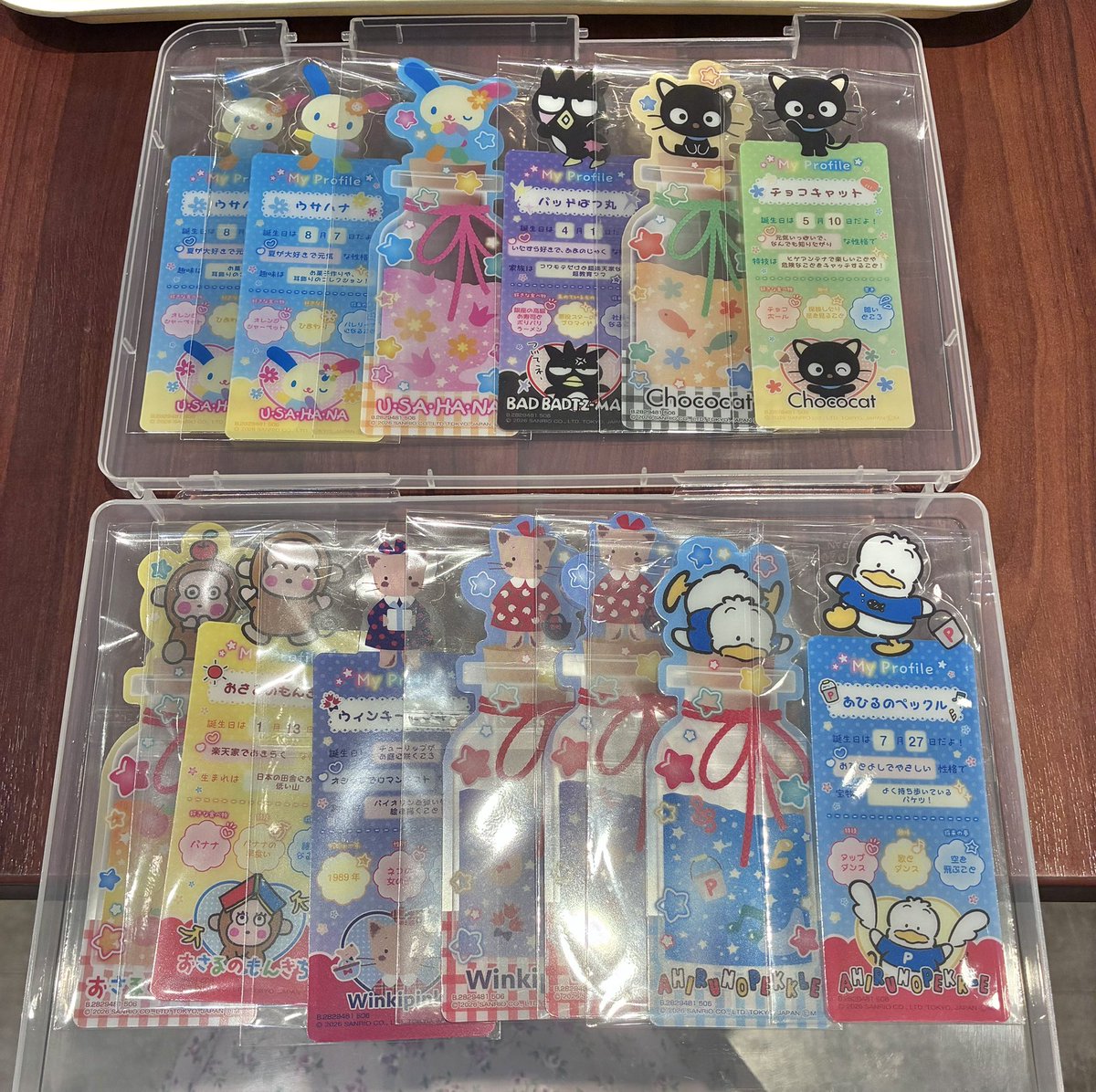 yukarasu138's tweet photo. 交換　サンリオ　ブックマークコレクション
平成レトロメモリーズ　平成レトロ　過去弾

譲　ウサハナ ばつ丸 チョコキャット ペックル もんきち ウィンキーピンキー
シナモン クロミ けろっぴ、他

求　チャーミー シュガバニ クリリン パタペピ ルロマニ メル

仙台手渡し 郵送は纏めて
ツイフィ有→ https://t.co/4A2SOfa2Lq