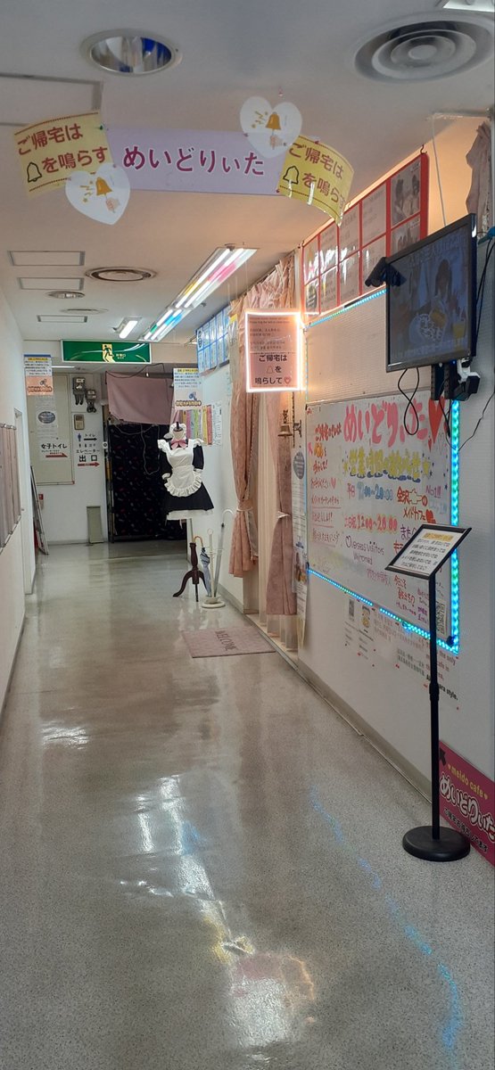 maidlita's tweet photo. ＃拡散希望

14年前、右も左も ＃メイド喫茶  の事が全く分からない私がどこで手に入れたやら💦?　気がつけば14年…

よろしければ  ｢おめでとう📢｣を言いに是非とも💞

6月30日(火)16時オープン

メイド長💛日月ゆる

お一人の方も初めての方お気軽にご帰宅御待ちしております🙇
＃石川県　＃金沢 https://t.co/MuF6MPxjNm