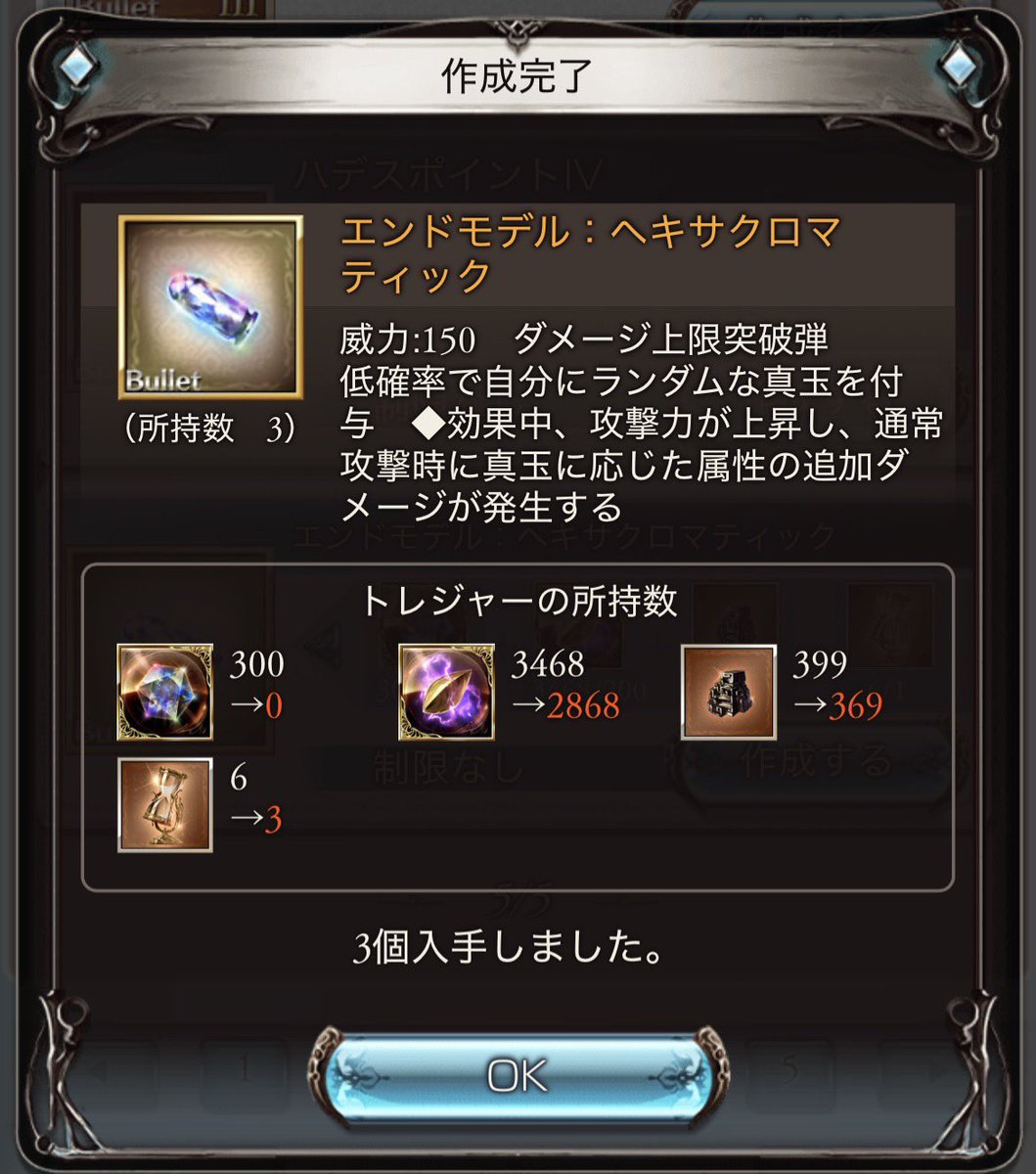 elma_grbr's tweet photo. 流れに乗って https://t.co/ajCkS7MYiF