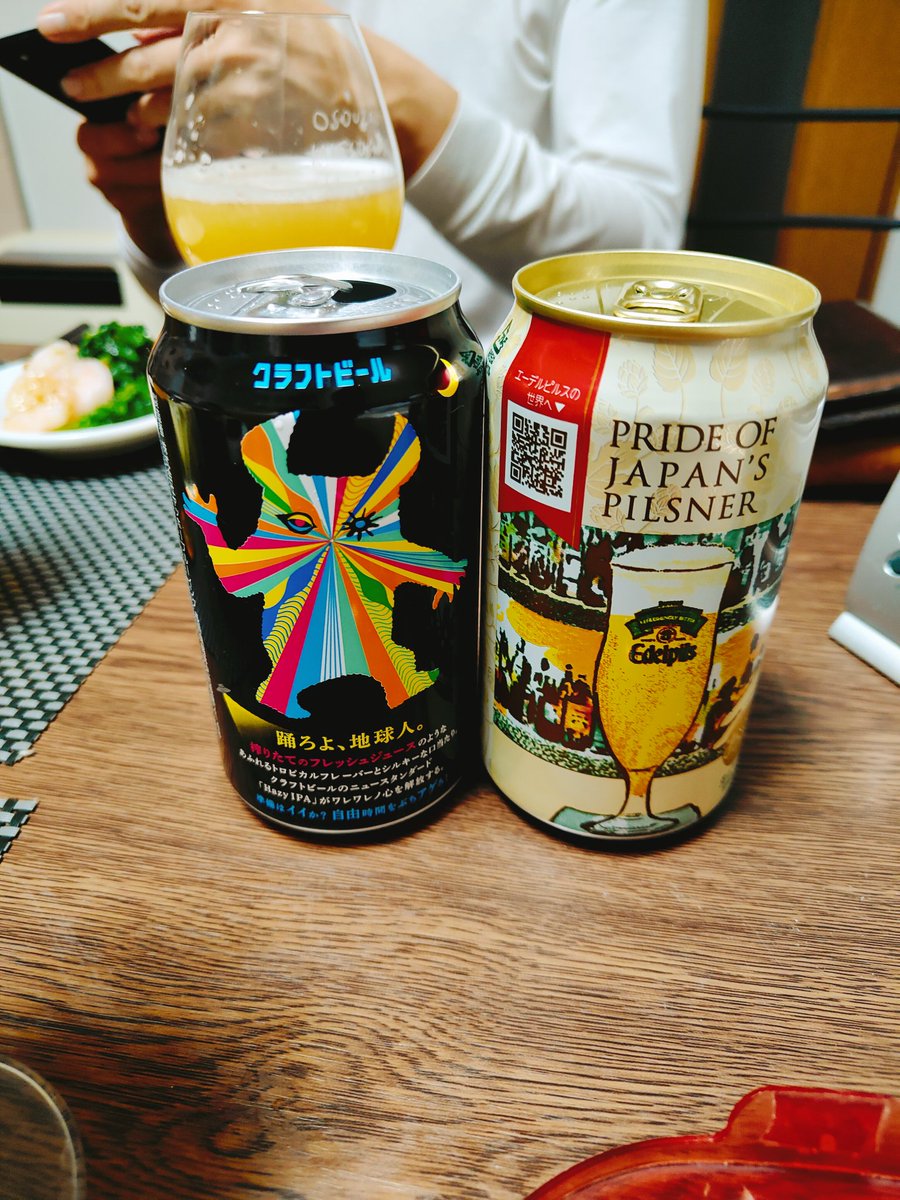 TJMMeg's tweet photo. 日が長くなりました☀️
行政書士として慌ただしい日々でも、帰宅時にまだ空が明るいとなんだか救われる気持ちになります。
この季節が一番好きです。
こんな夕暮れにはビアガーデンが恋しい🍺
今日も1日お疲れ様でした🌙 https://t.co/MsM5uaFyRC