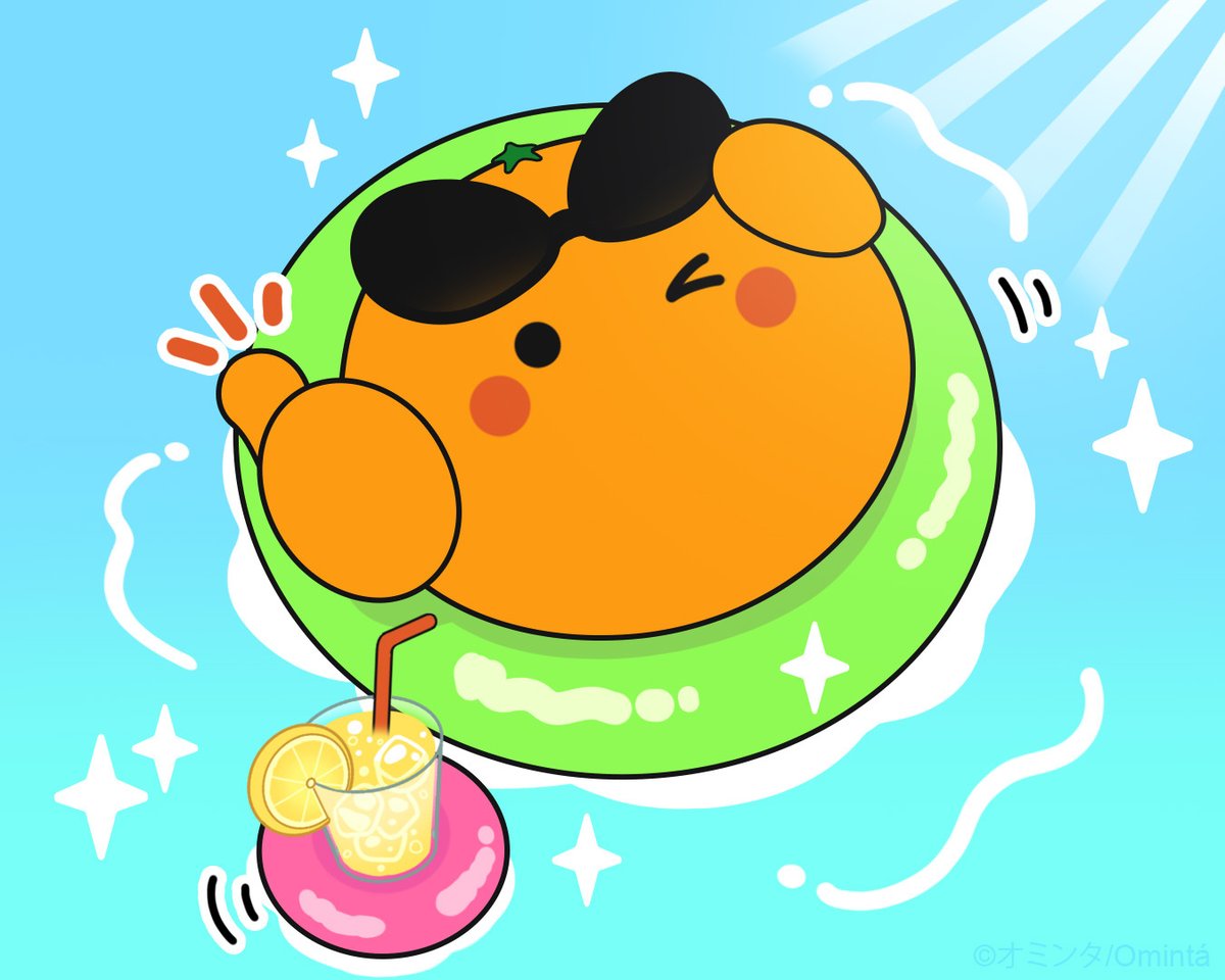 英語アプリmikan🍊(実は公式) (@mikan_link) / Posts / X