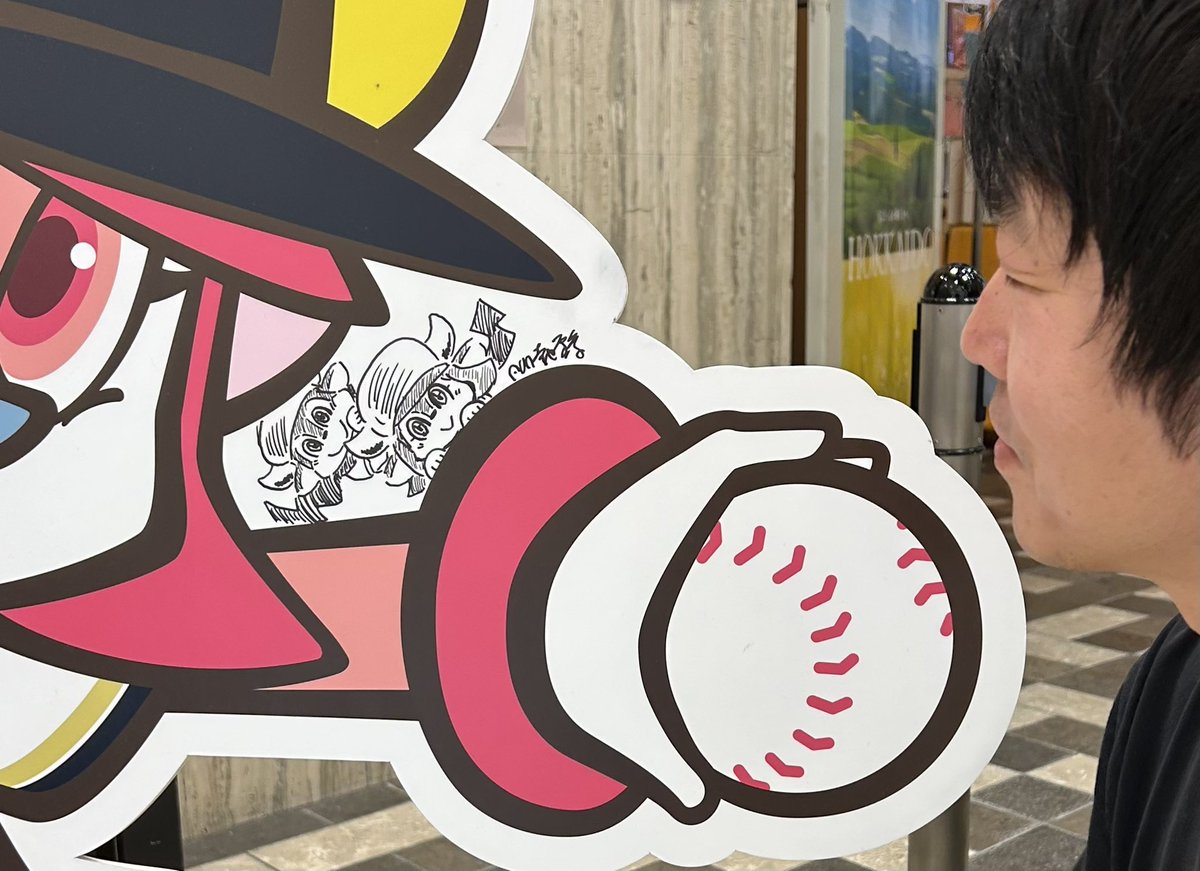 AUNSHIGEKI's tweet photo. あべのハルカスにブルベルパネルを見に行ったら
こんなことになりました

。。ということで
あべのハルカスに行けば、おじさんの生描きブルベルが見れます https://t.co/SXAKDhPerh