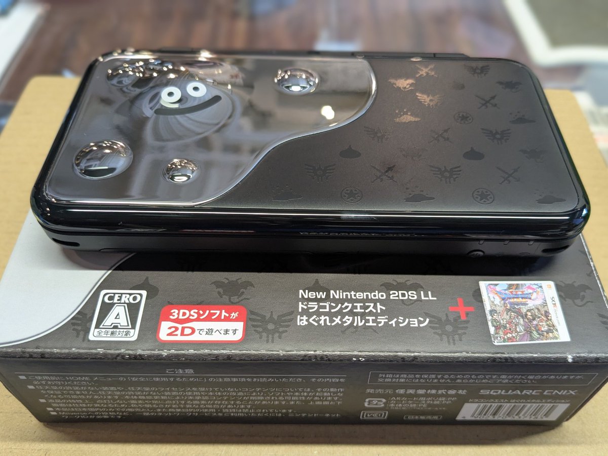 New Nintendo 2DS LL ドラゴンクエストはぐれメタルエディション