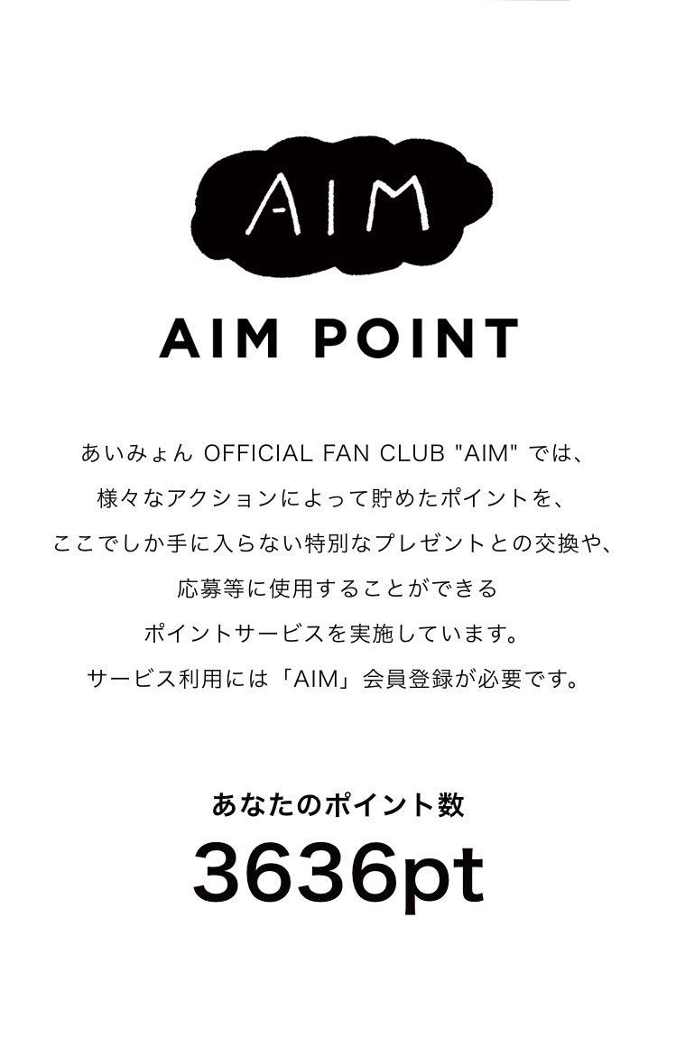 aim_nao322's tweet photo. 記念すべきチェックイン！
とうとうここまで来ました♪ https://t.co/xbjPZscd37