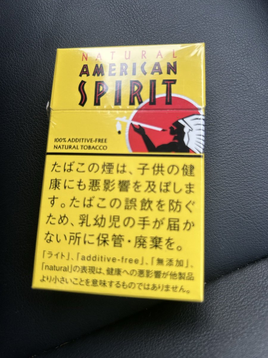 Urawu_tan's tweet photo. 意思の弱さを笑ってくれ
吸ったら死ぬって言われないとやめれねーかもしれない、、、 https://t.co/cIXV55YH3E