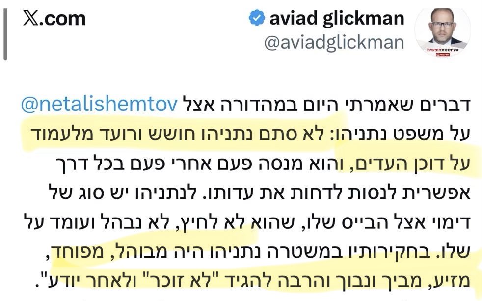 Tweet media 1
