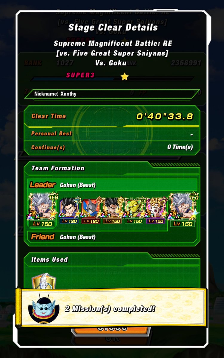 Blue_Star501's tweet photo. Im loving this team 0u0
Finally was able to beat this fight https://t.co/tpvSQkAhoH