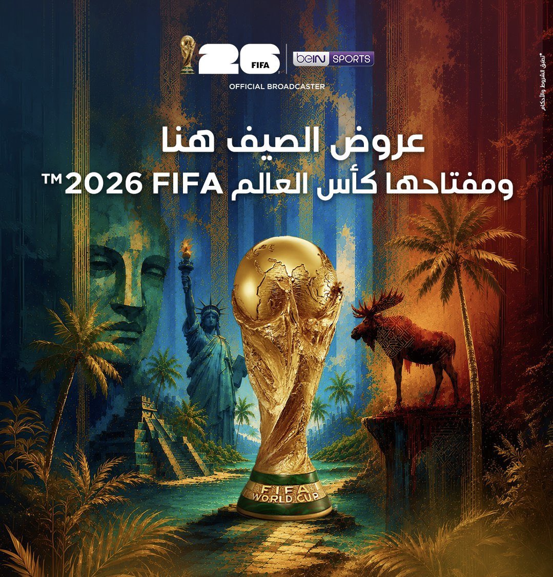 Wdb1b's tweet photo. ⚽🏆 عرض الأدوار الإقصائية – كأس العالم 2026

استمتع بمتابعة جميع مباريات الأدوار الإقصائية مع beIN SPORTS.

💰 إضافة باقة كأس العالم بـ 255 ر��ال فقط.

#كاس_العالم_٢٠٢٦ 
📲 للتواصل والاشتراك عبر واتساب:
https://t.co/FK93cemDGc https://t.co/4sr65wbIkj
