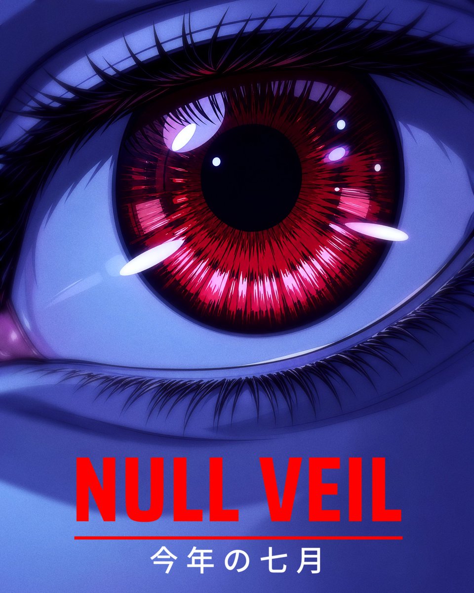 Important announcement: get hyped, get ready.