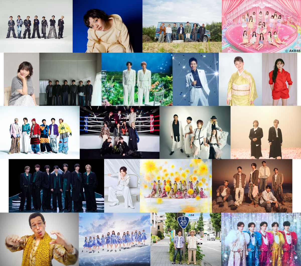 oricon's tweet photo. 『音楽の日』第2弾出演アーティスト発表❗️
⠀
#音楽の日
DOMOTO
Kis-My-Ft2
WEST.
King & Prince
Travis Japan
M!LK
超特急
BE:FIRST
IMP.
あいみょん
AKB48
乃木坂46
日向坂46
岡本真夜
郷ひろみ
島津亜矢
島袋寛子
DA PUMP
TRF
新浜レオン
ピコ太郎
FUNKY MONKEY BΛBY'S

🔻出演アーティスト一覧
https://t.co/f54YClE1WF