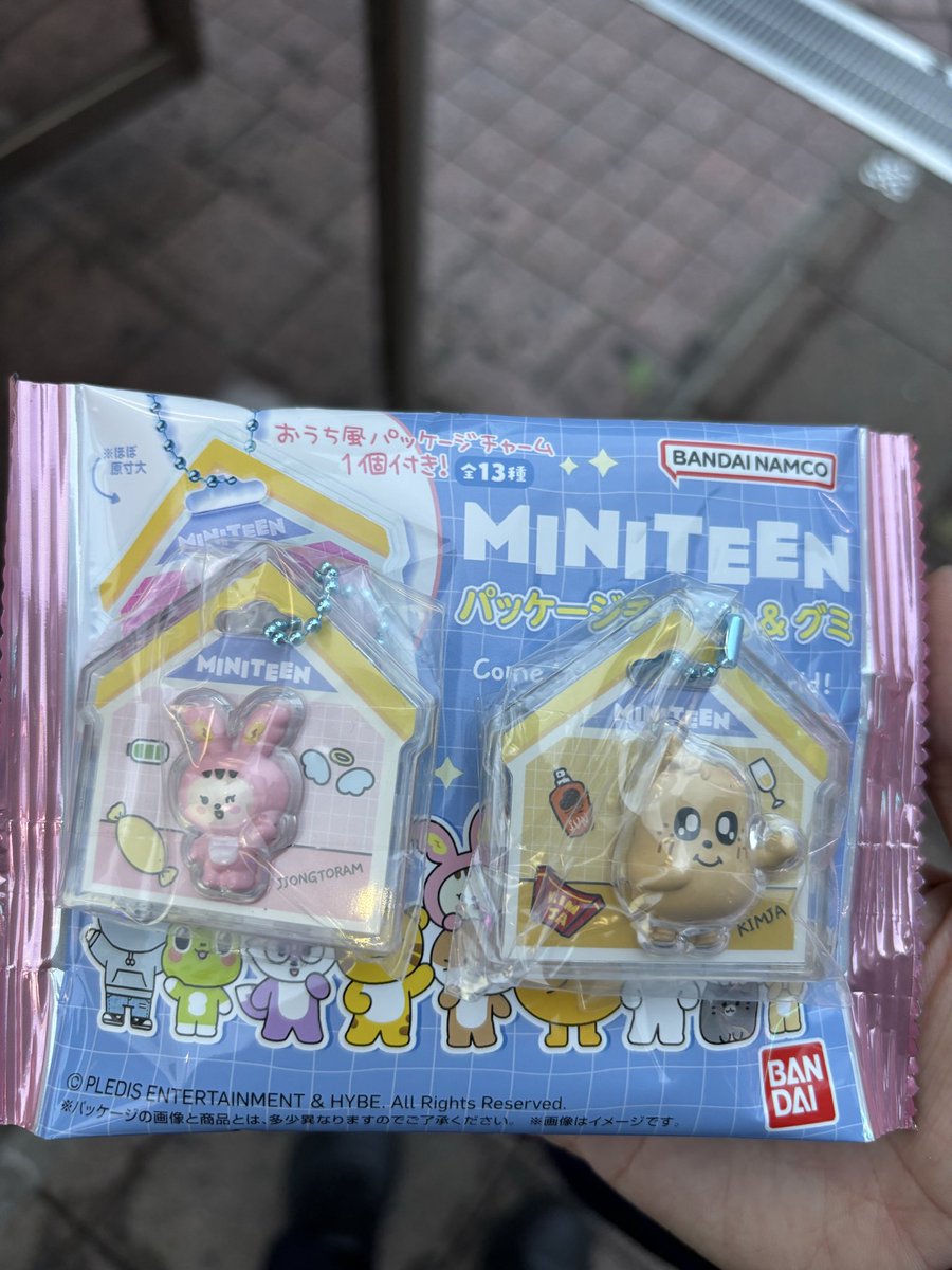 88alskar88's tweet photo. SEVENTEEN セブチ MINITEEN ミニティーン パッケージチャーム グミ 交換

譲: ジョンハン　ミンギュ

求: ジョシュア　ミンハオ　��ングァン　
※まとめて2:3最優先
ジョンハンは1:2のみ
ジョンハン⭕️白い部分あり

※都内手渡しのみ
※20歳以下🙅‍♀️

交換可能な方は画像付きでリプお願い致します🙇‍♀️ https://t.co/QqVwGlLrQw