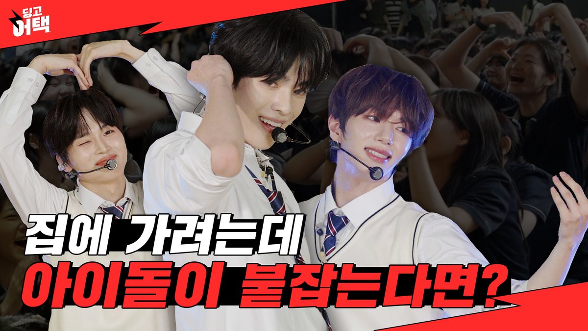 TUNEXX (@TUNEXX_official) / Posts / X