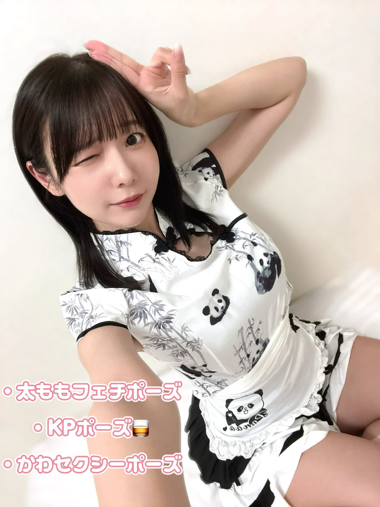 奥ゆい on X: 