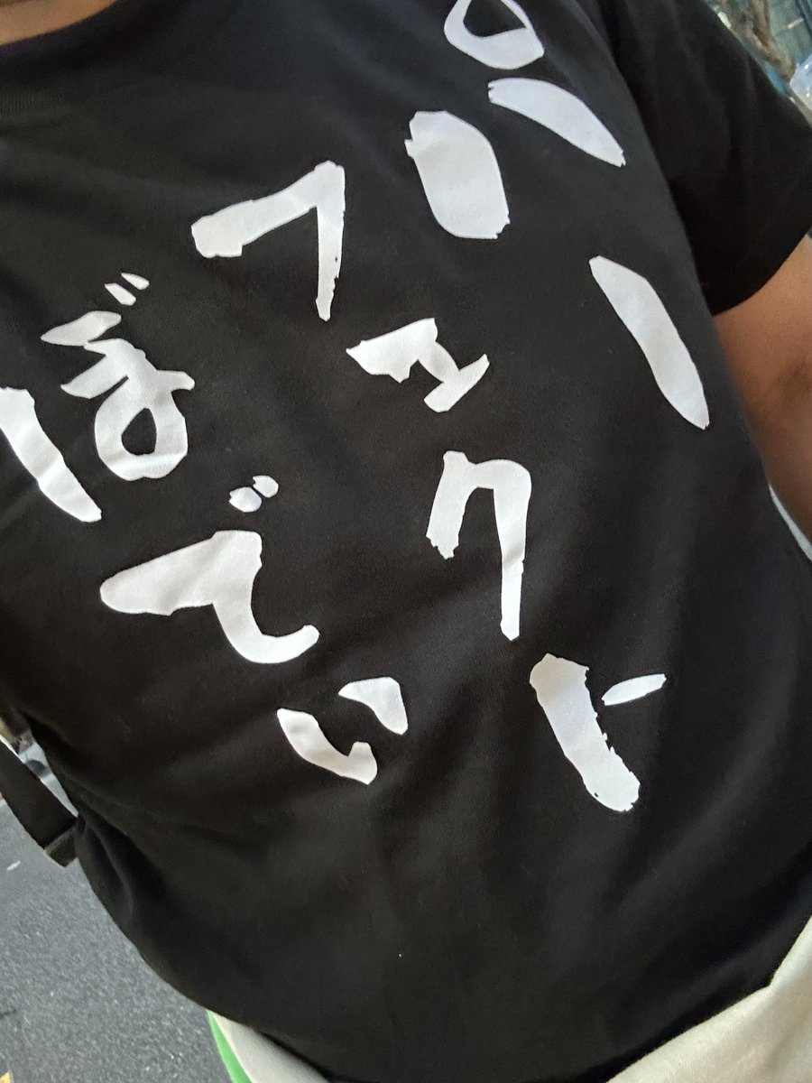 takepi_staff's tweet photo. 凄えTシャツ https://t.co/FbBiGKJJJ9