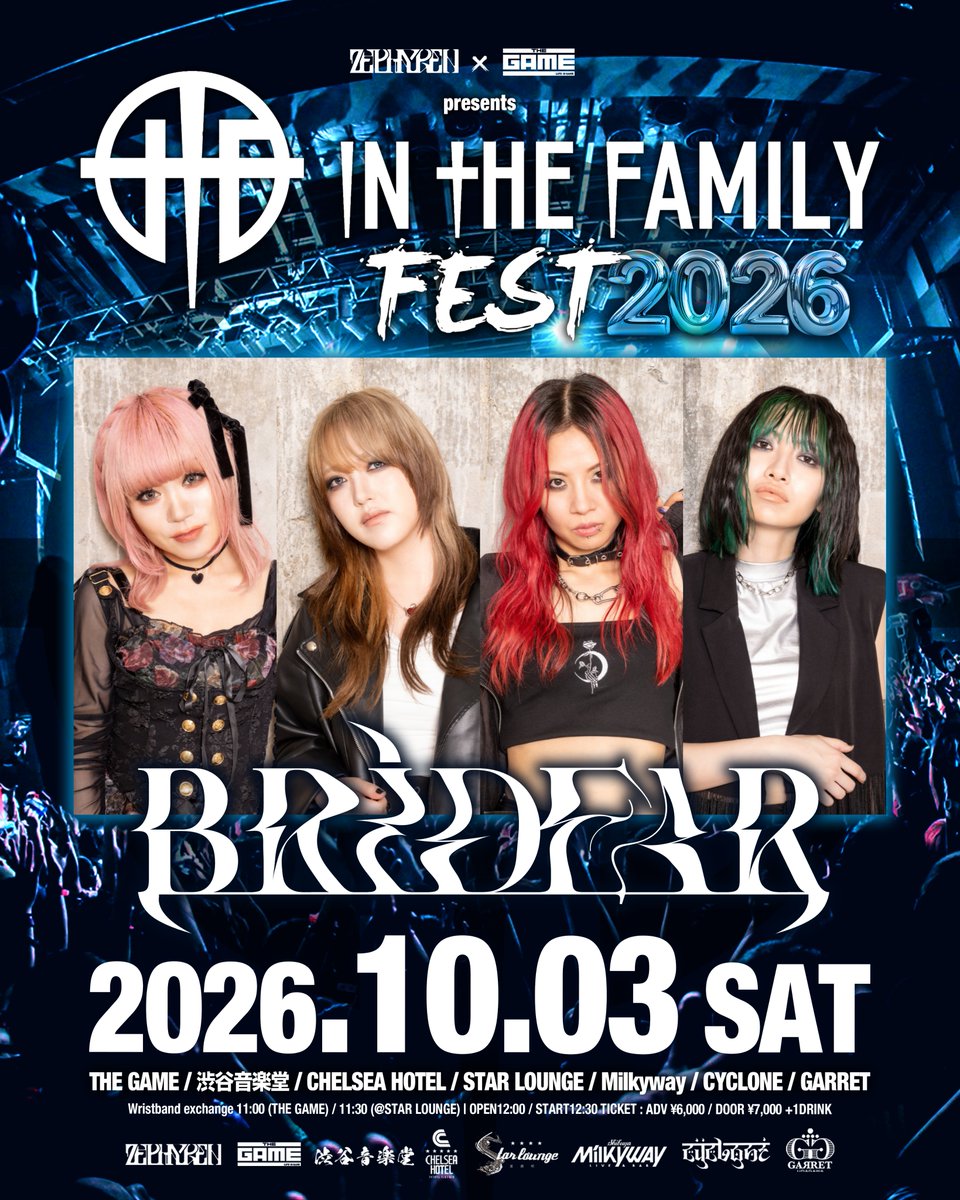 SHIBUYATHEGAME's tweet photo. 【🥁LINE UP①🥁】
10.03(SAT)
『In The Family FEST 2026』
<第二弾ACT>
ASTERISM
BRIDEAR
Broken By The Scream(BAND SET)
KOIAI
🎫チケット一般発売中!!🔥
↪️https://t.co/WyOZsJ94xV
#ITFF2026 https://t.co/ZFeQJCDtU8