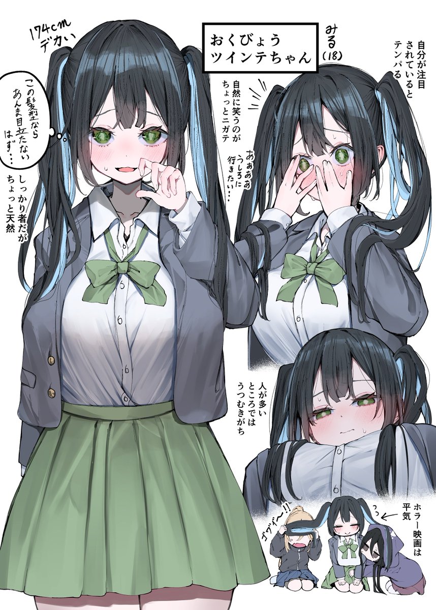 tsu_ne_tune's tweet photo. 初めてのオリジナルキャラクターが生まれた！

#2026年自分が選ぶ今年上半期の４枚 https://t.co/W0WnJ6lisB