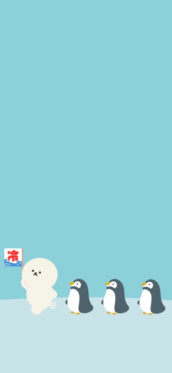 3bonbichon's tweet photo. 《🎋7月の待ち受け🌟》
7月の待ち受けです😌フォローのうえ、画像を保存してお使いください。
(無断転載や二次配布はお辞め下さい)

ペンギンちゃんとひんやりしましょ〜🍧
#ビションフリーゼ #待ち受け https://t.co/3aKfmT8CTv