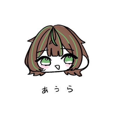 aura_eventVRC's tweet photo. #新しいプロフィール画像 https://t.co/BXvMeXKOGO