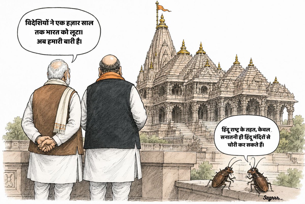 KaunSandeep's tweet photo. “New India” का सच? https://t.co/Csyfl2B3XB