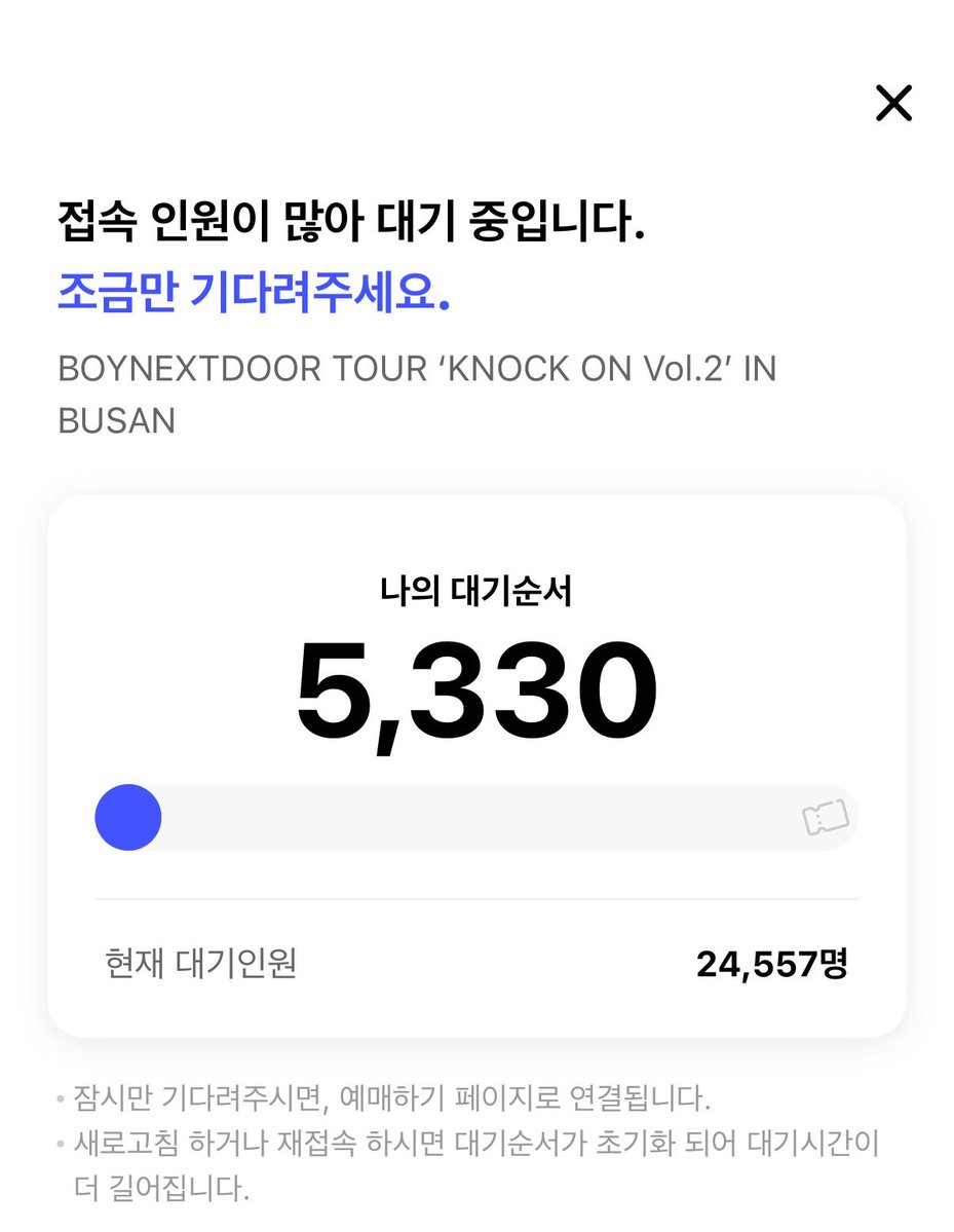Only_Ssan's tweet photo. 국내 선예매 쵝오….…. https://t.co/8DU8oU8iLf