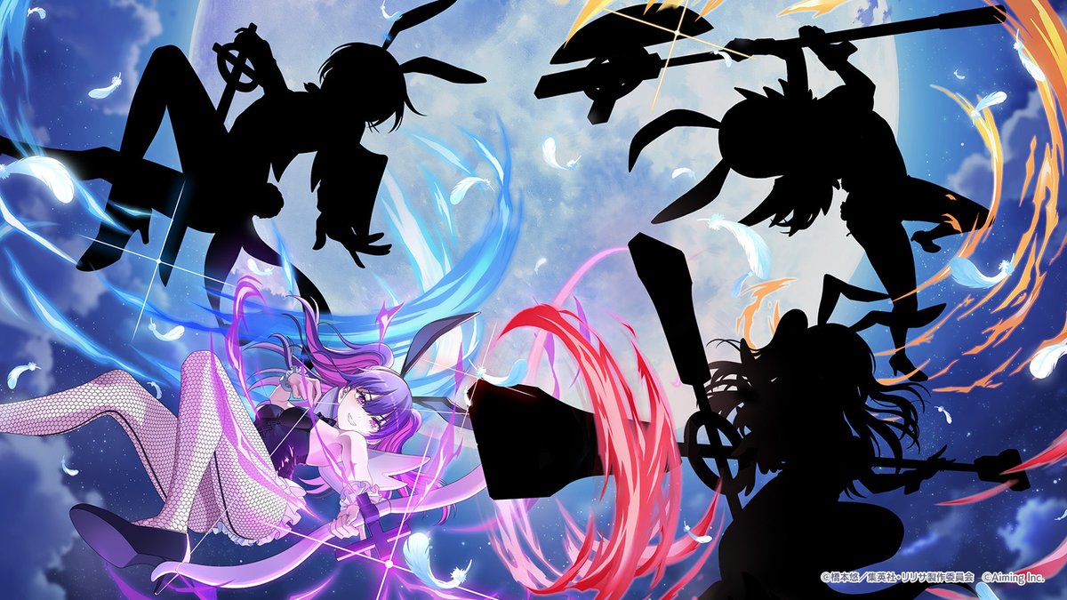 riristage_PR's tweet photo. ◤シルエット公開◢

天使空挺隊（バニー）集合イラストのシルエットを公開！
登場をお楽しみに🌕️🐰

#リリステ #にごリリ https://t.co/uJH4vyavOz