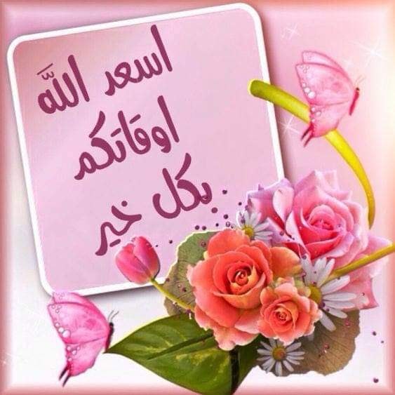 Alibaba1980Ali's tweet photo. @sbaaee https://t.co/5j5OGitHT2