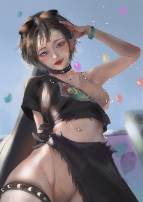 Nekobell