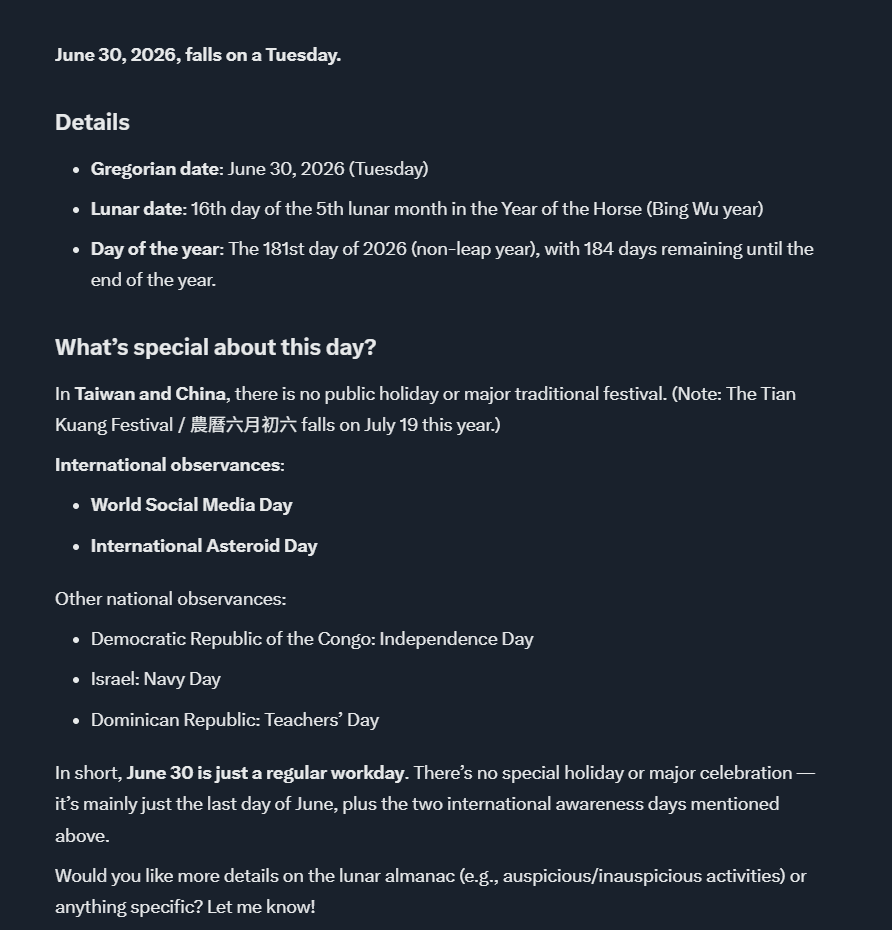 moonrock129's tweet photo. Typing "Asteroid Day" on Google brings up a cool easter egg! It'd be awesome to see @grok  pull off some fun surprises on special days too. At least Grok lets us know Asteroid Day is a meaningful and great day. Maybe we should celebrate? 🎉 Does this day have any connection to @SpaceX ?? 🤔☄️ #AsteroidDay #SpaceX #Grok