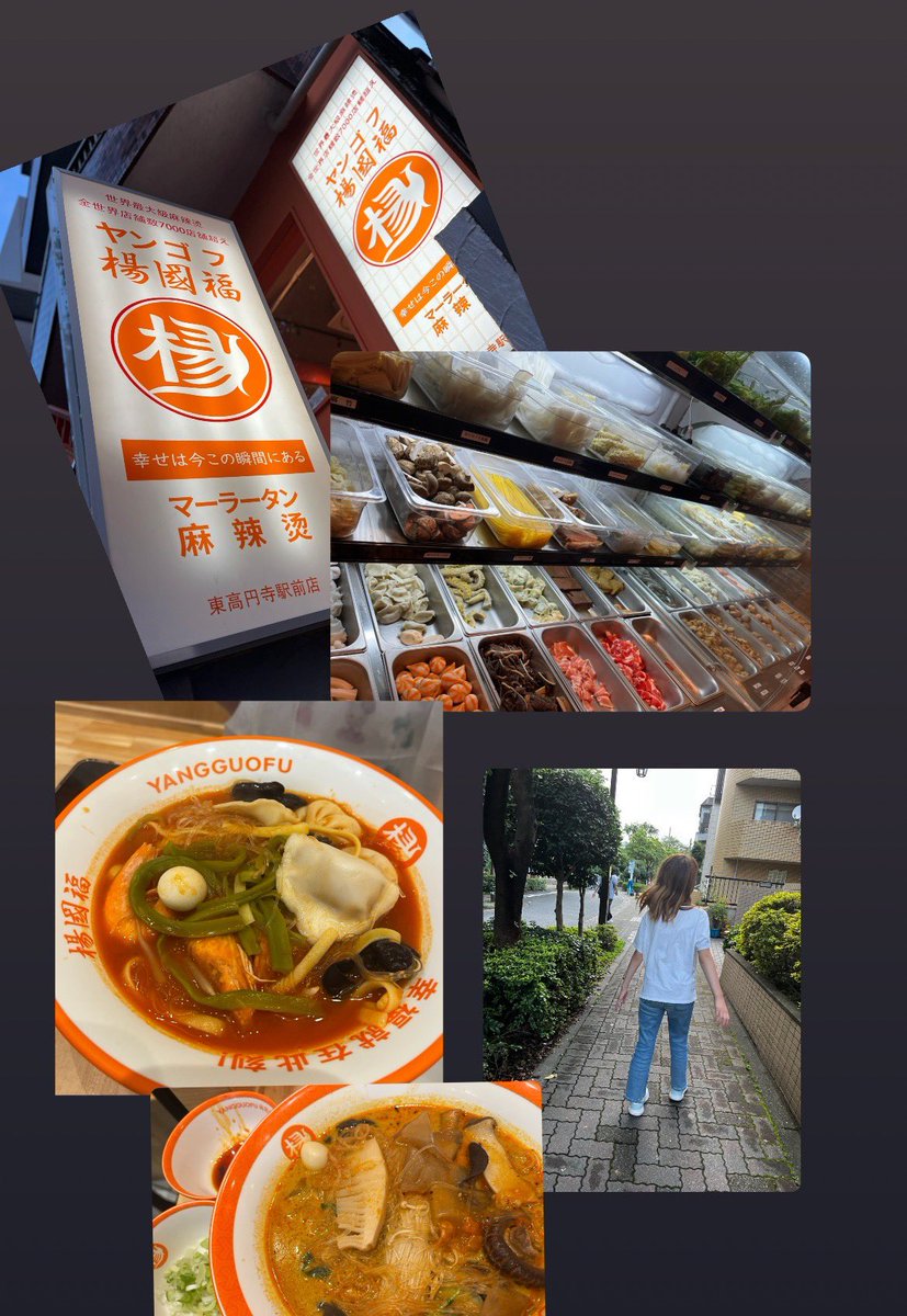 hiroqon217's tweet photo. 上の子が👦🏀習い事行ったので👧下の子と麻辣湯🍜量が 分からず食べきれなかった😅 もちろん激辛🌶🌶🌶🧄ラー油♡ネギ増し😋 https://t.co/nYFvQG2JLq